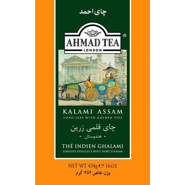 Ahmad Tea Kalami Assam 454g - Shiraz Kitchen