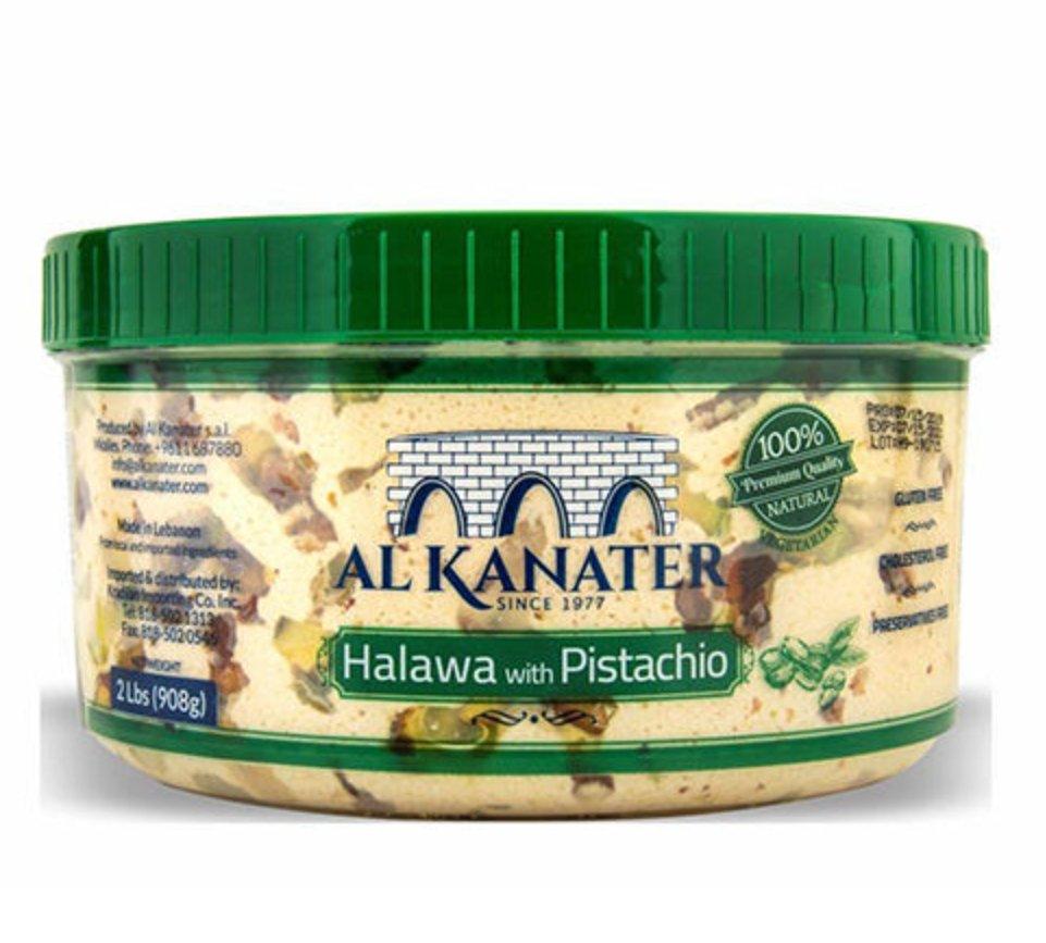 AL KANATER Pistachio Halva 32 oz - Shiraz Kitchen