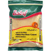 Chick Pea Flour - Coarse 16oz - Shiraz Kitchen