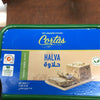 Cortas Halva with Pistachios 2lb - Shiraz Kitchen