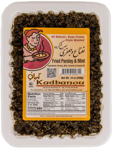 Kadbanou Fried Parsley & Mint Frozen 12 oz - Shiraz Kitchen