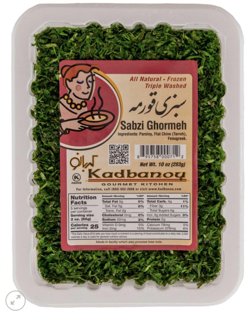 Kadbanou Ghormesabzi Fresh 10 oz. - Shiraz Kitchen