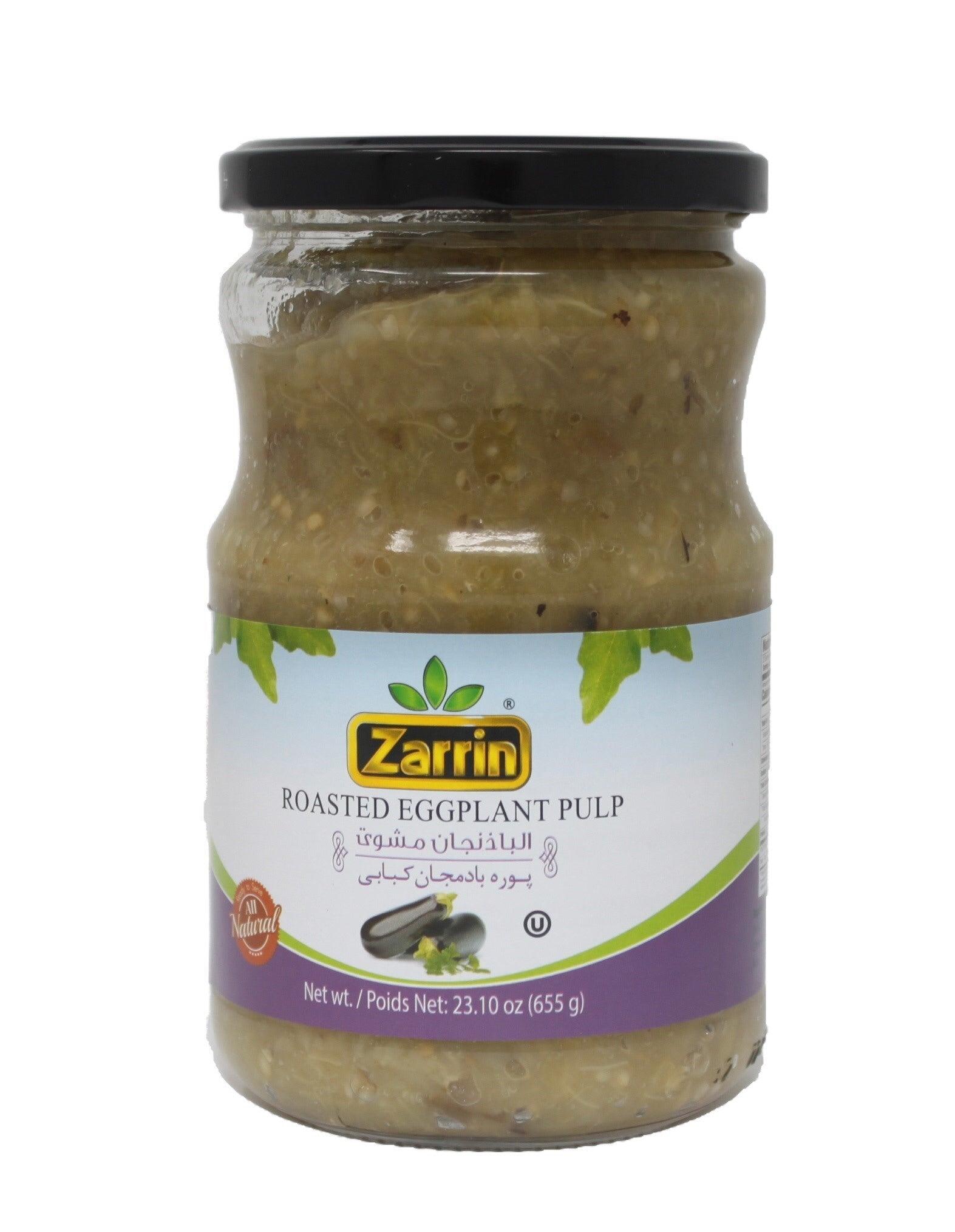 Roasted Eggplant Zarrin 23 OZ - Shiraz Kitchen