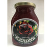 Rose Jam - Greek Preserve 16oz - Shiraz Kitchen