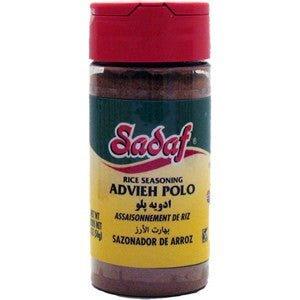 Sadaf Advieh Polo 2oz - Shiraz Kitchen