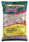 Sadaf Blackeye Peas 24oz - Shiraz Kitchen