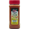 Sadaf Cayenne Pepper 10oz - Shiraz Kitchen