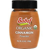 Sadaf Cinnamon Powder, Organic 3.5oz - Shiraz Kitchen