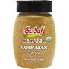 Sadaf Coriander Powder, Organic 3.5oz - Shiraz Kitchen