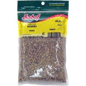 Sadaf Fennel Seeds 6OZ - Shiraz Kitchen