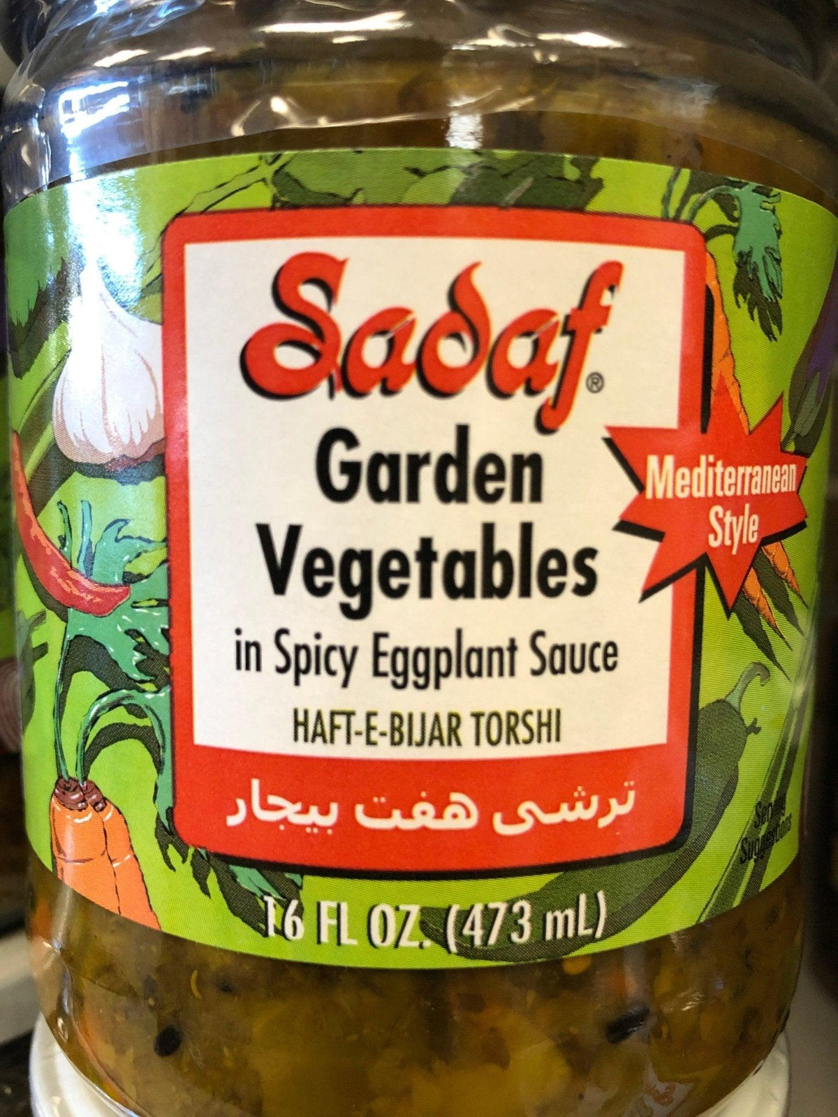 Sadaf Garden Vegetables - Haft - e - Bijar Torshi 16fl.OZ - Shiraz Kitchen