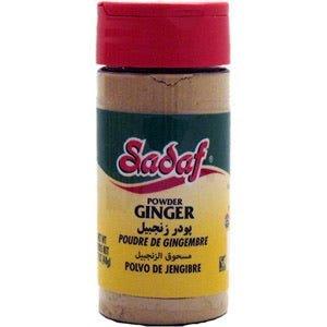 Sadaf Ginger Powder 1.7oz - Shiraz Kitchen