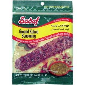 Sadaf Ground Meat Kabob Seasoning 1 OZ - Shiraz Kitchen