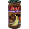 Sadaf Khoresh Fesenjan - Walnut & Pomegranate 12 OZ - Shiraz Kitchen