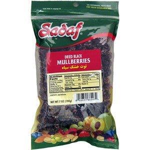 Sadaf Mulberries Dried Black 7 OZ - Shiraz Kitchen