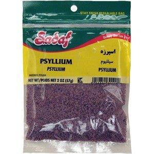 Sadaf Psyllium Seeds, Esparzeh, 2 OZ - Shiraz Kitchen