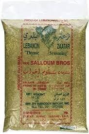 Zaatar, Sallloum 450gr - Shiraz Kitchen