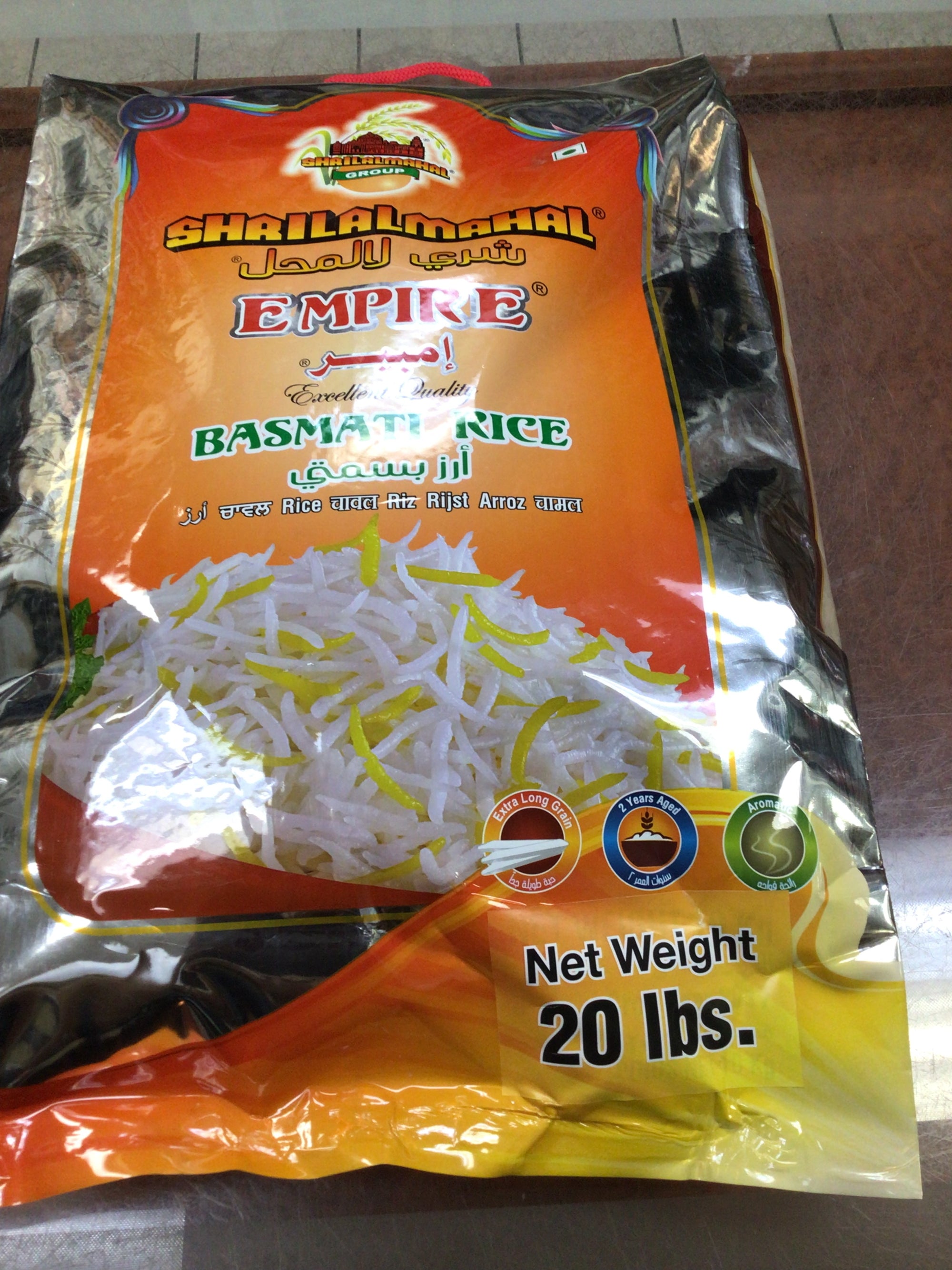 Riz Basmati oncle 20kg